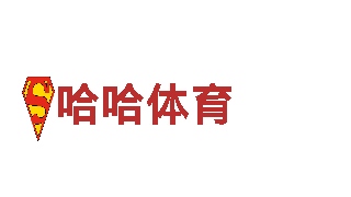 金博宝188bet清洁环保公司-专注环保，为您打造清洁家园